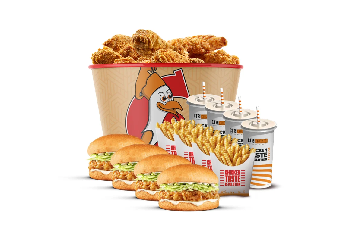 Maxi Family Bucket