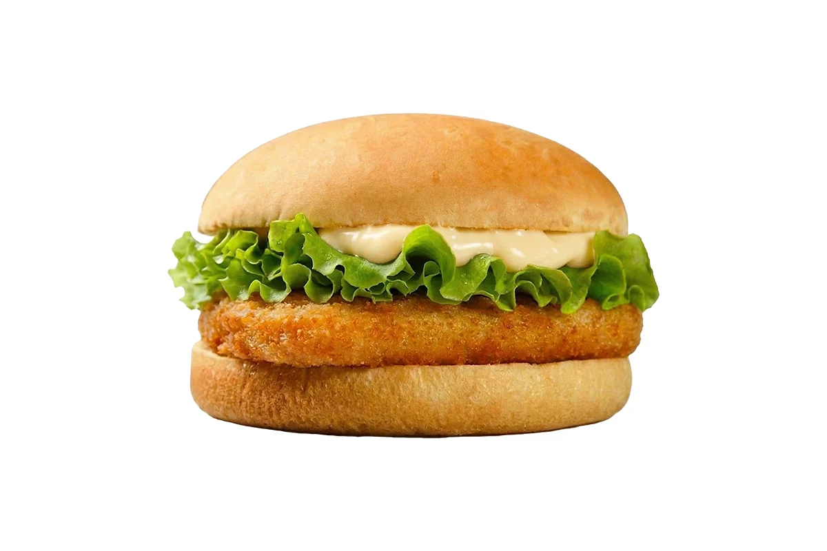 Fish Burger
